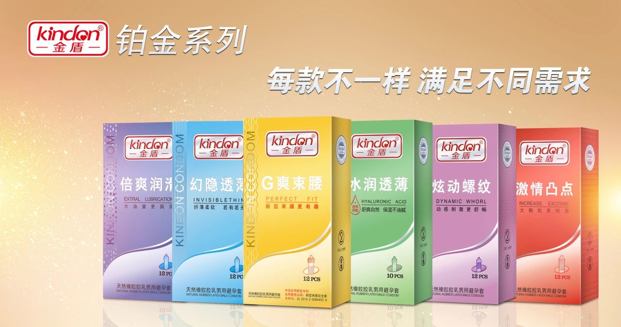 上海器械會(huì)倒計(jì)時(shí)，康祥邀您4月相約滬上9.jpg