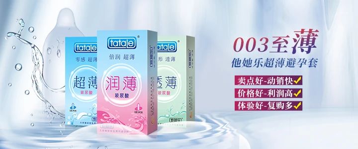 展會(huì)邀請(qǐng) 5月上海國(guó)藥會(huì)，搶占醫(yī)藥市場(chǎng)新機(jī)遇4.jpg