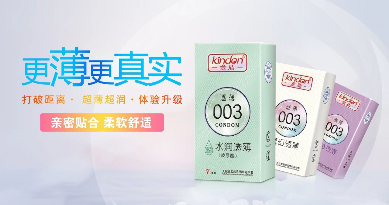 展會(huì)邀請(qǐng) 5月上海國(guó)藥會(huì)，搶占醫(yī)藥市場(chǎng)新機(jī)遇5.jpg