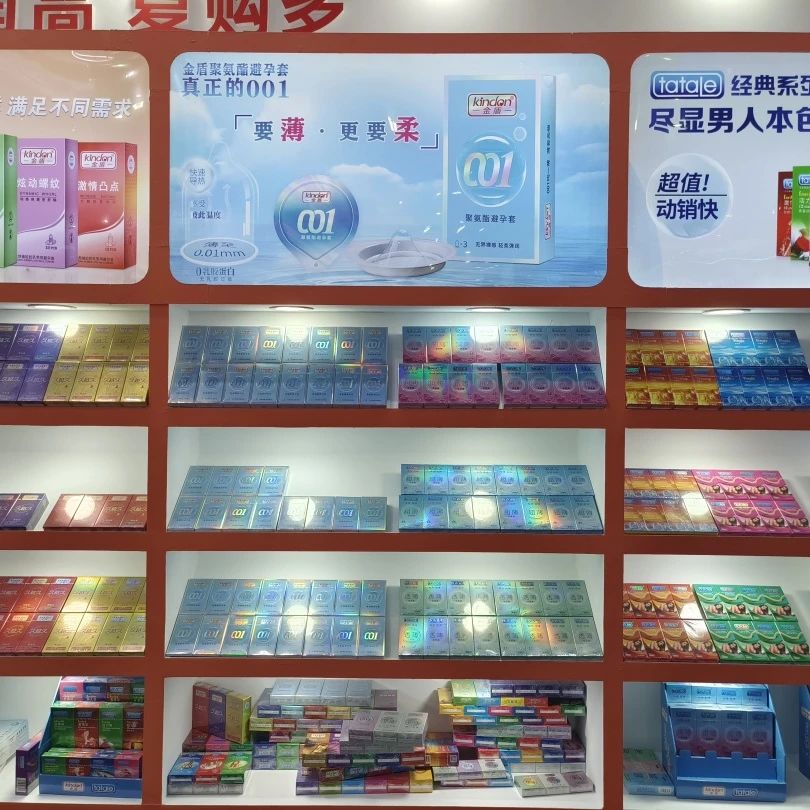 展會(huì)邀請(qǐng) 5月上海國(guó)藥會(huì)，搶占醫(yī)藥市場(chǎng)新機(jī)遇12.jpg