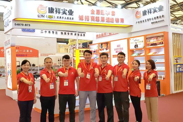 不起眼商品“錢”景無限！冷門商機驚艷上海百貨會