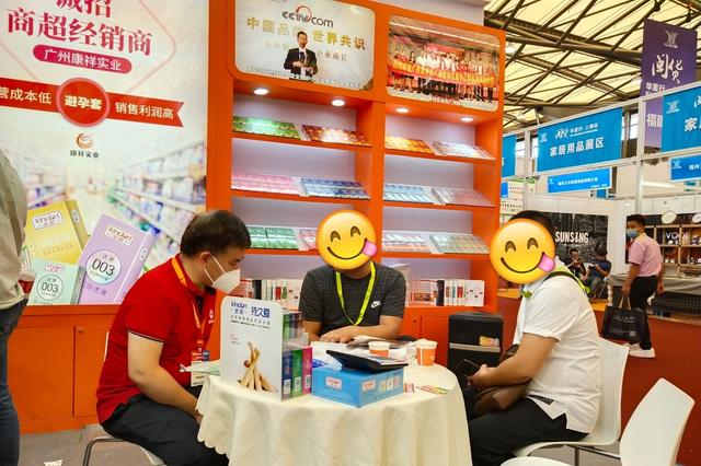 廣州康祥 | 第114屆中國(guó)日用百貨商品交易會(huì)開幕