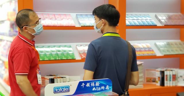 廣州康祥 | 第114屆中國(guó)日用百貨商品交易會(huì)開幕