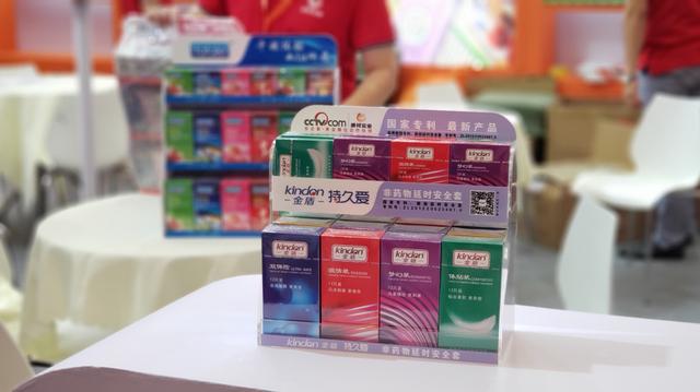 廣州康祥 | 第114屆中國(guó)日用百貨商品交易會(huì)開幕