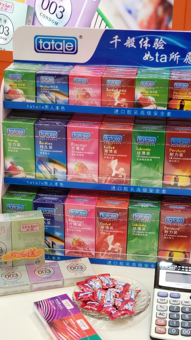 廣州康祥 | 第114屆中國(guó)日用百貨商品交易會(huì)開幕