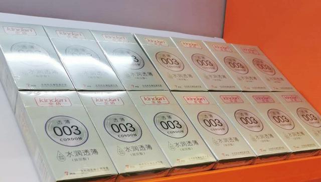 廣州康祥 | 第114屆中國(guó)日用百貨商品交易會(huì)開幕