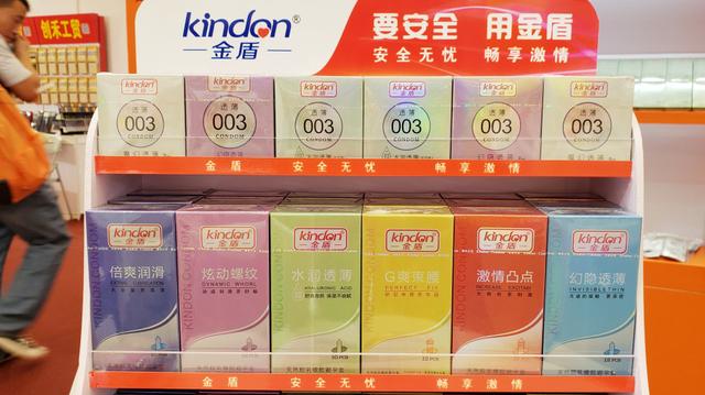 廣州康祥 | 第114屆中國(guó)日用百貨商品交易會(huì)開幕