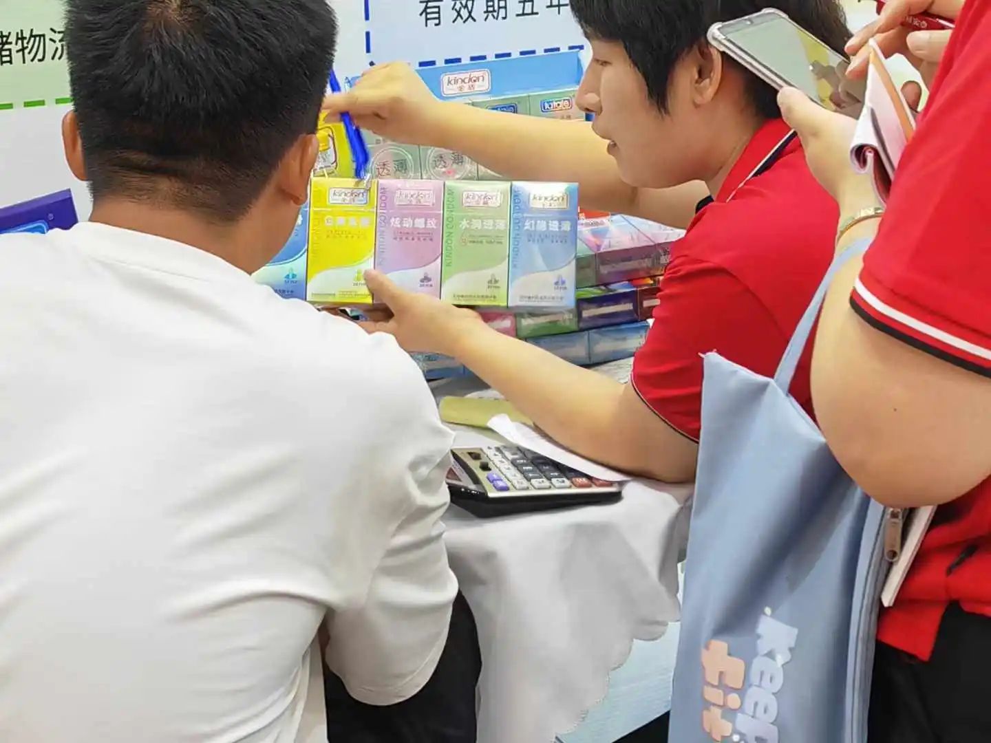 【展會回顧】上海百貨會最獨(dú)特的產(chǎn)品，避孕套成百貨商超新的利潤增長點！6.jpg