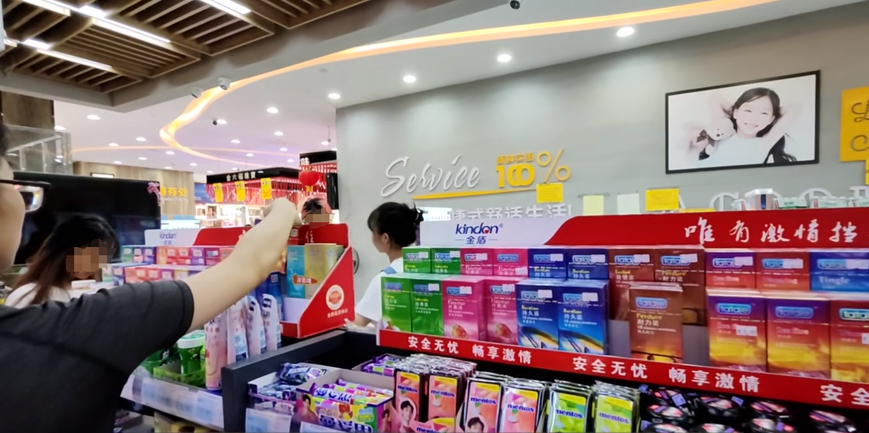 中秋國慶黃金假期，套套需求高峰，商家備貨刻不容緩.png