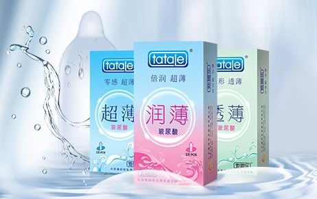 中秋國慶黃金假期，套套需求高峰，商家備貨刻不容緩3.jpg