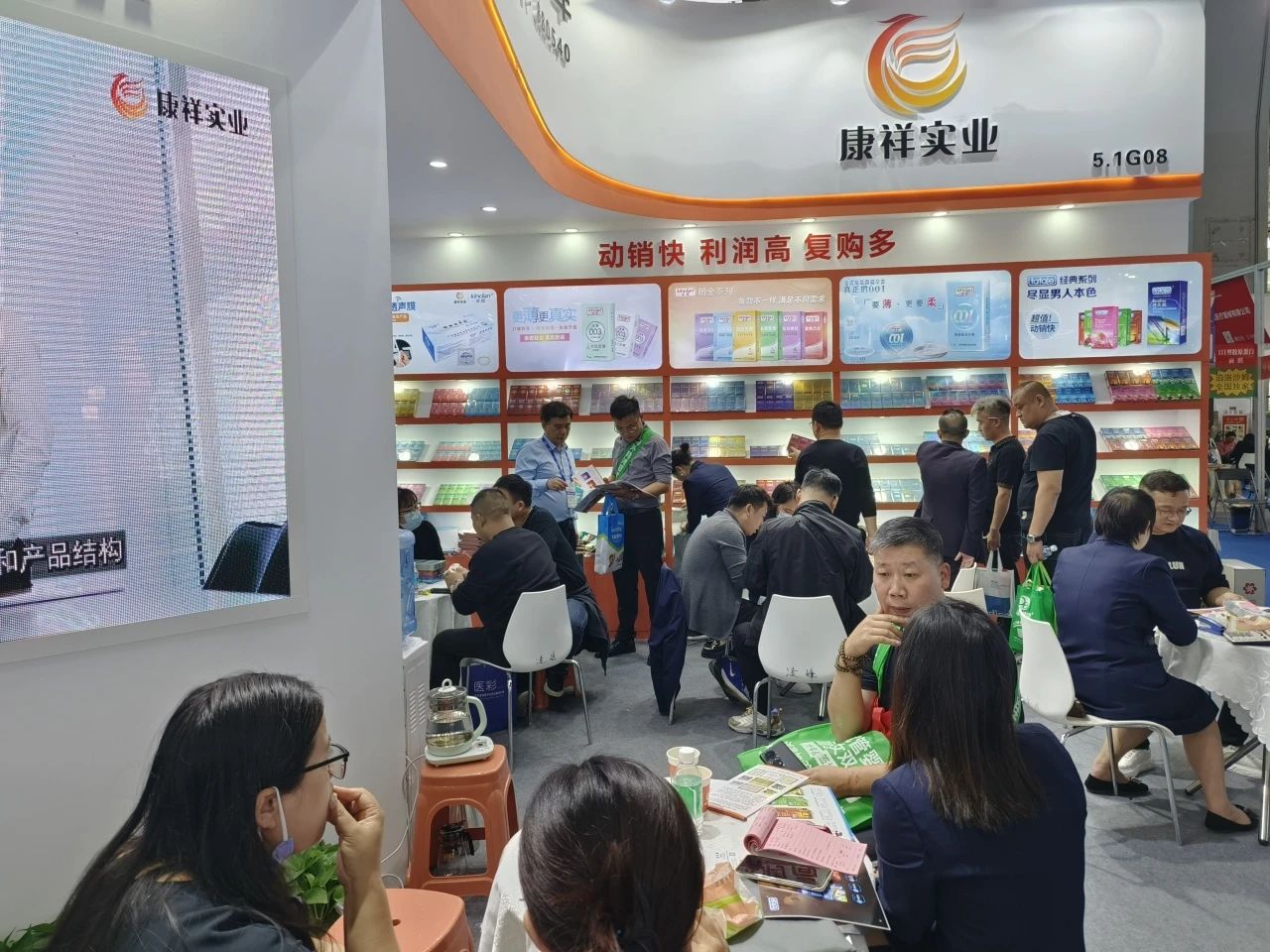 11月武漢國藥會，找尋連鎖藥店市場新增量9.jpg