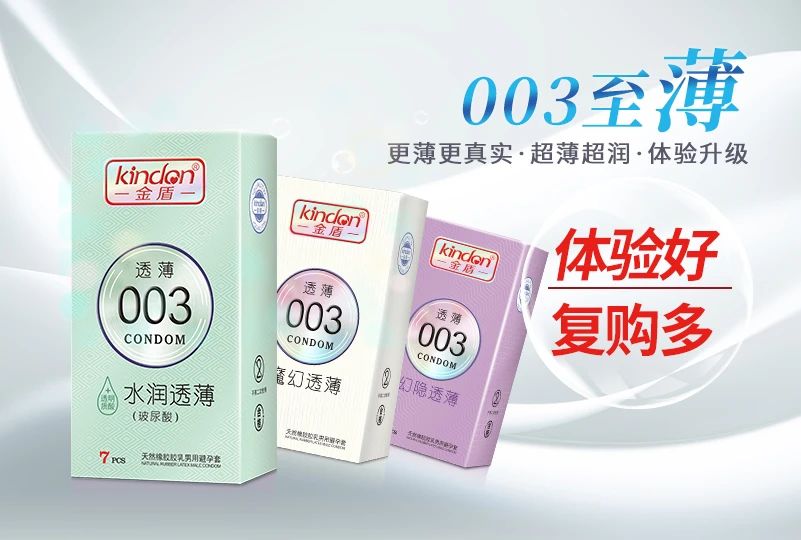 11月武漢國藥會，找尋連鎖藥店市場新增量11.jpg