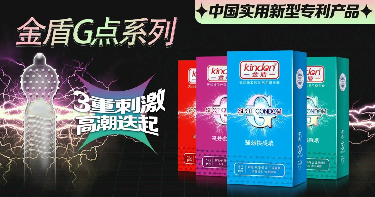 11月武漢國藥會，找尋連鎖藥店市場新增量13.jpg