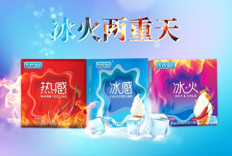 11月武漢國藥會，找尋連鎖藥店市場新增量16.jpg