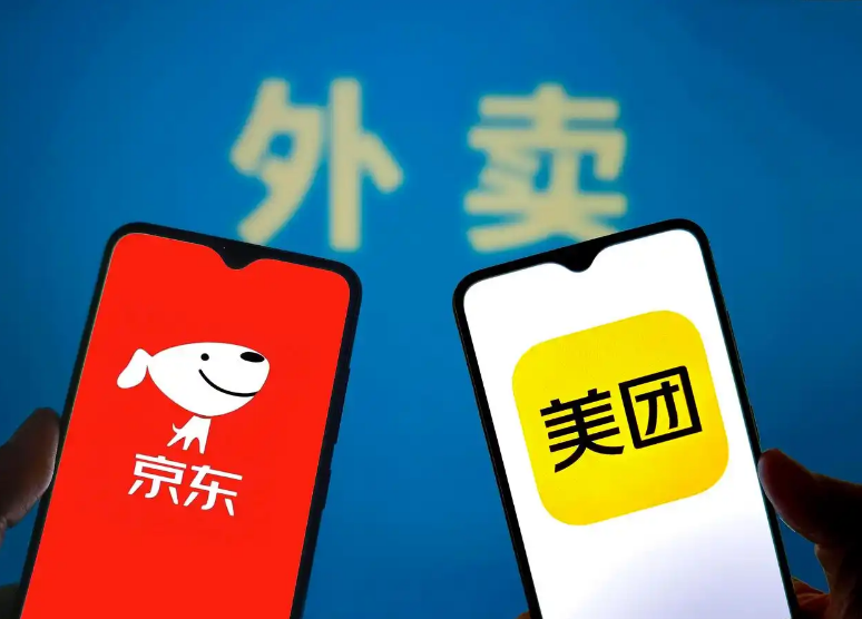 從京東美團(tuán)之爭(zhēng)看藥店未來(lái)，這些品類值得關(guān)注.png
