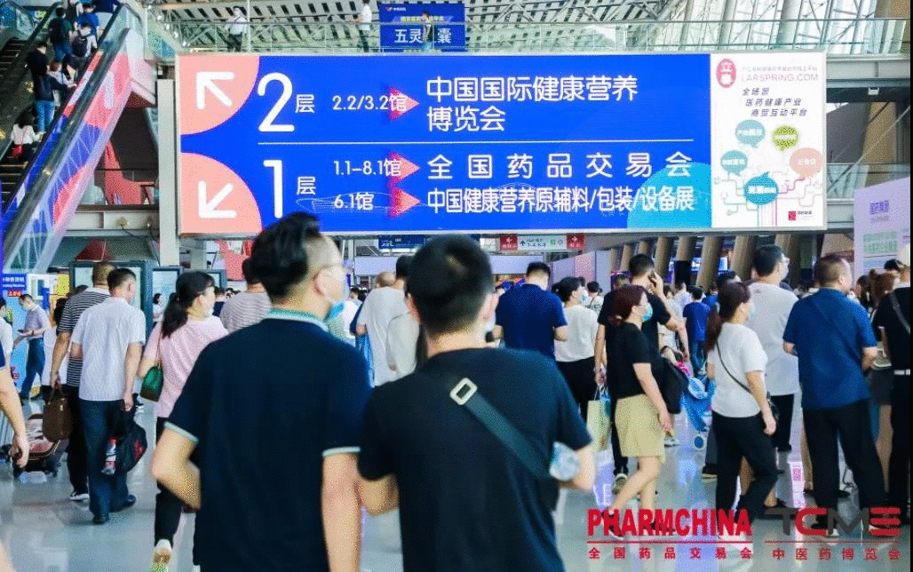 產(chǎn)品有特色、價格好操作，康祥避孕套閃亮國藥會！(圖1)