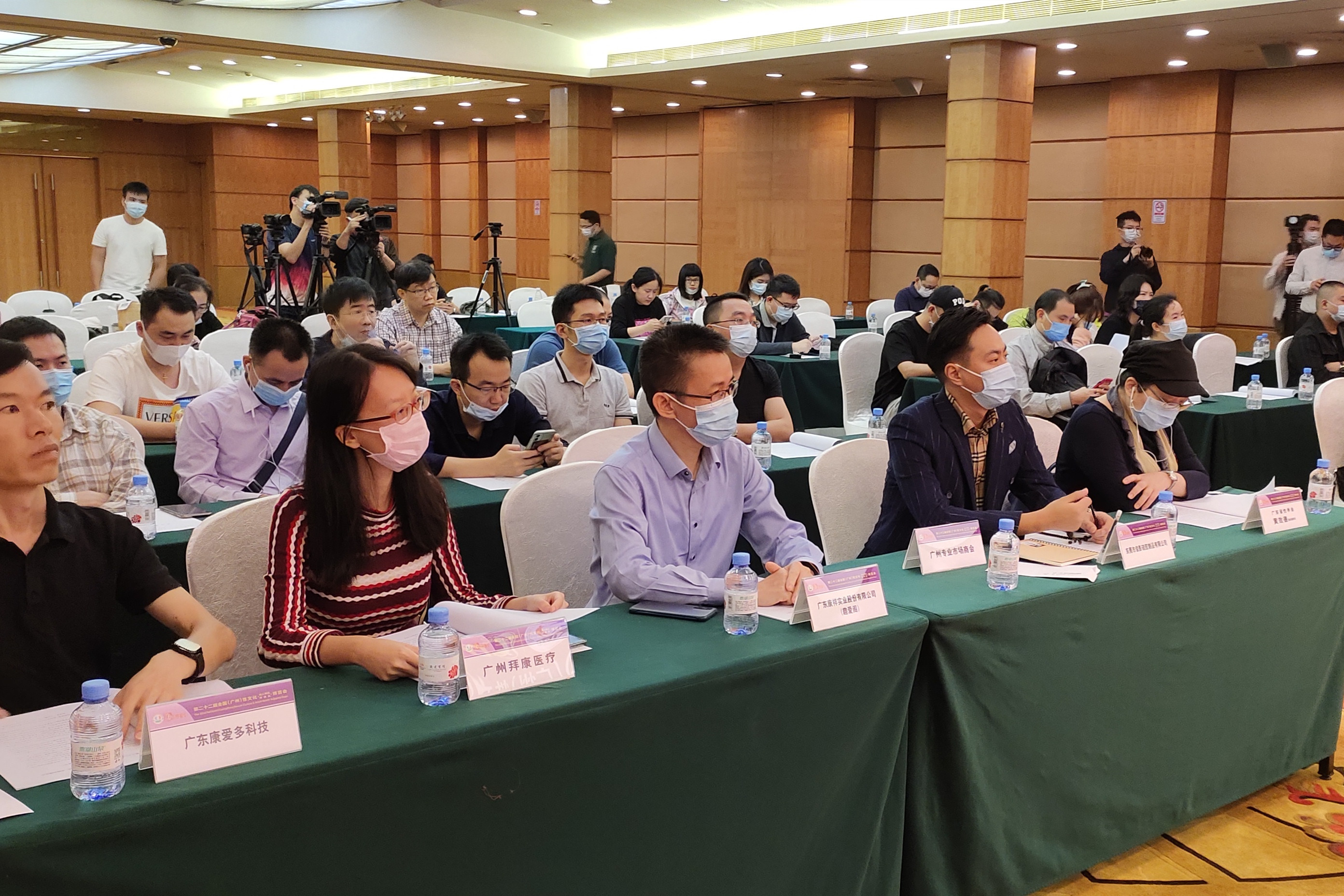 定了！2020中國(廣州)性文化節(jié)即將開幕(圖7)