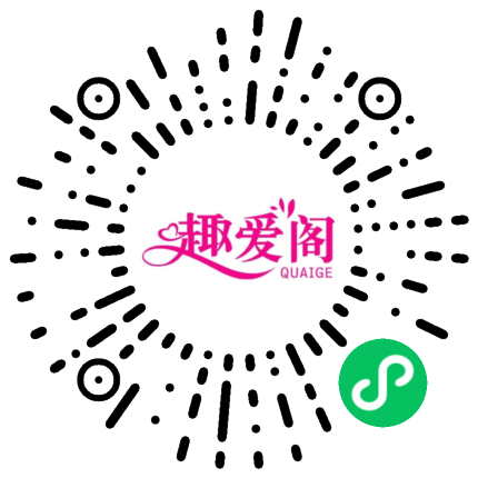 大尺度展會，提前小劇透！(圖10)