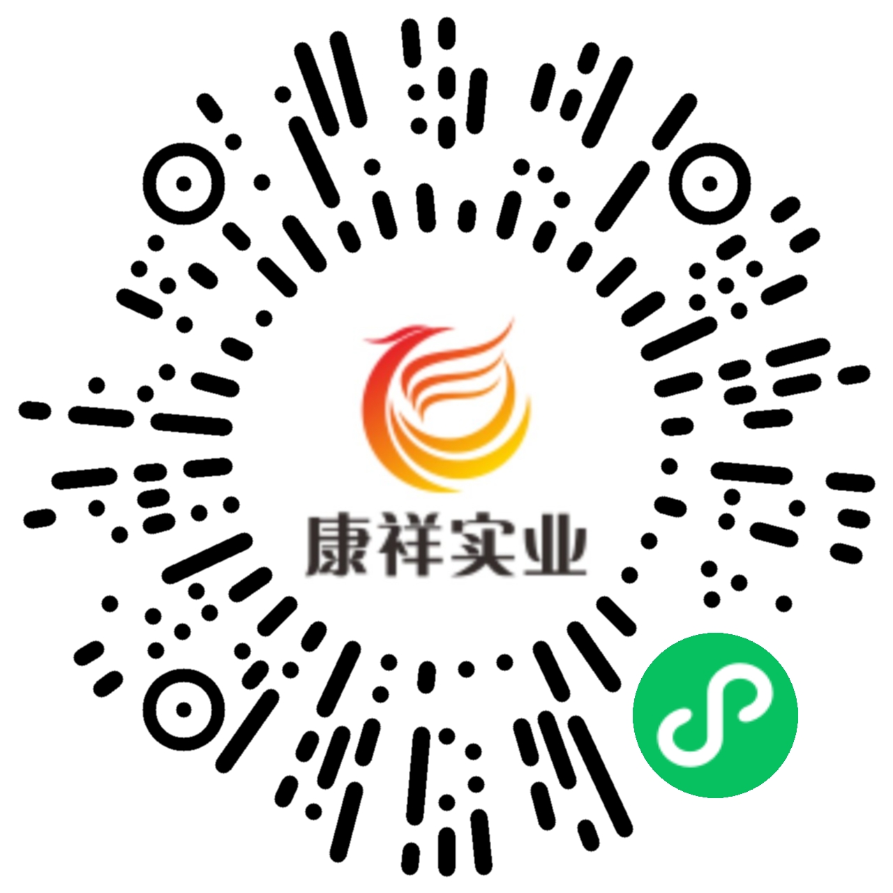 康祥大事記 | 逆勢發(fā)展，實(shí)力盡顯(圖5)