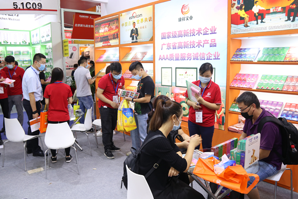 一場(chǎng)不容錯(cuò)過(guò)的醫(yī)藥盛會(huì)，5月12日-14日誠(chéng)邀您的光臨(圖6)