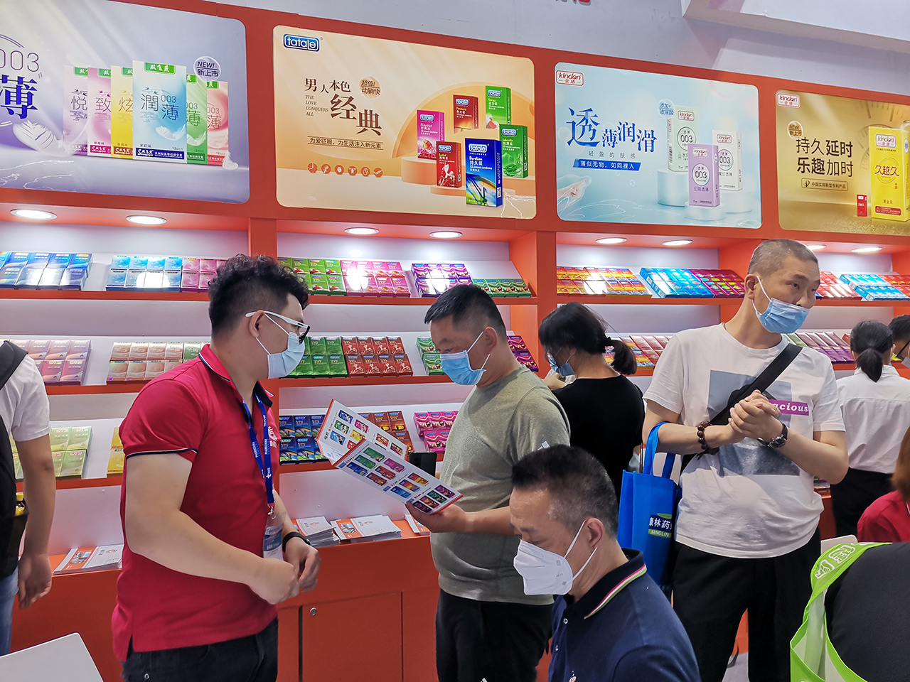 國貨崛起正當(dāng)時，廣東康祥實業(yè)憑實力出圈！(圖3)