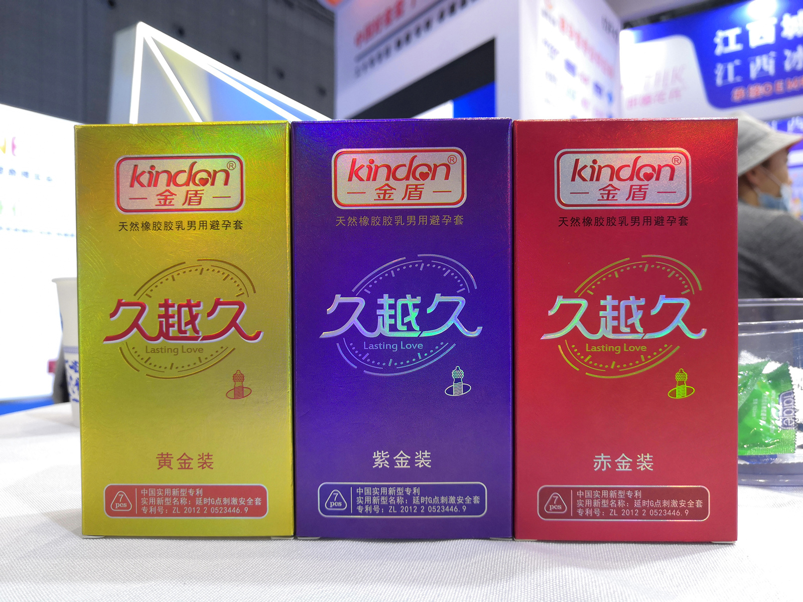 國貨崛起正當(dāng)時，廣東康祥實業(yè)憑實力出圈！(圖5)