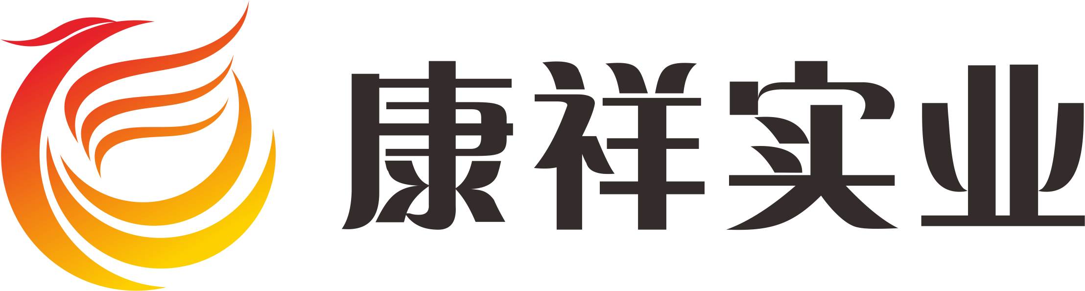國家新政策，利好經(jīng)銷商！康祥與您相約第115屆百貨會(圖4)