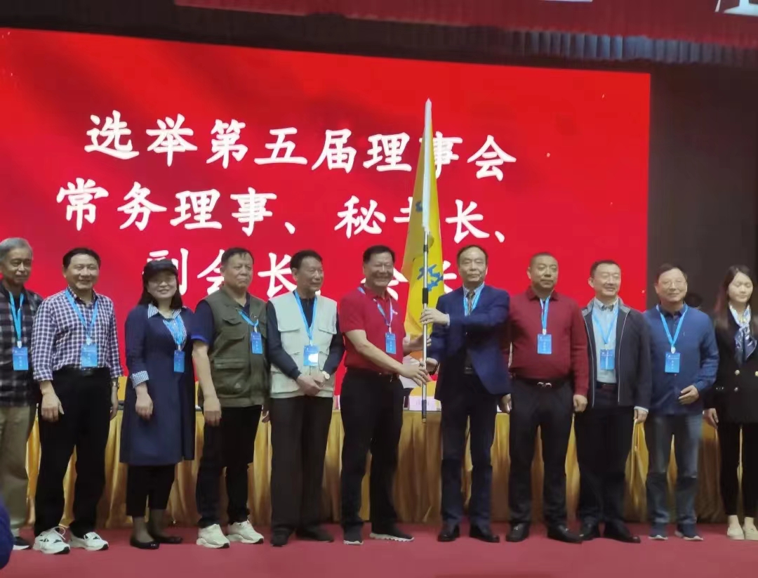 廣東省性學會迎來新“掌門人”，廣東康祥實業(yè)榮獲“杰出貢獻獎”(圖2)