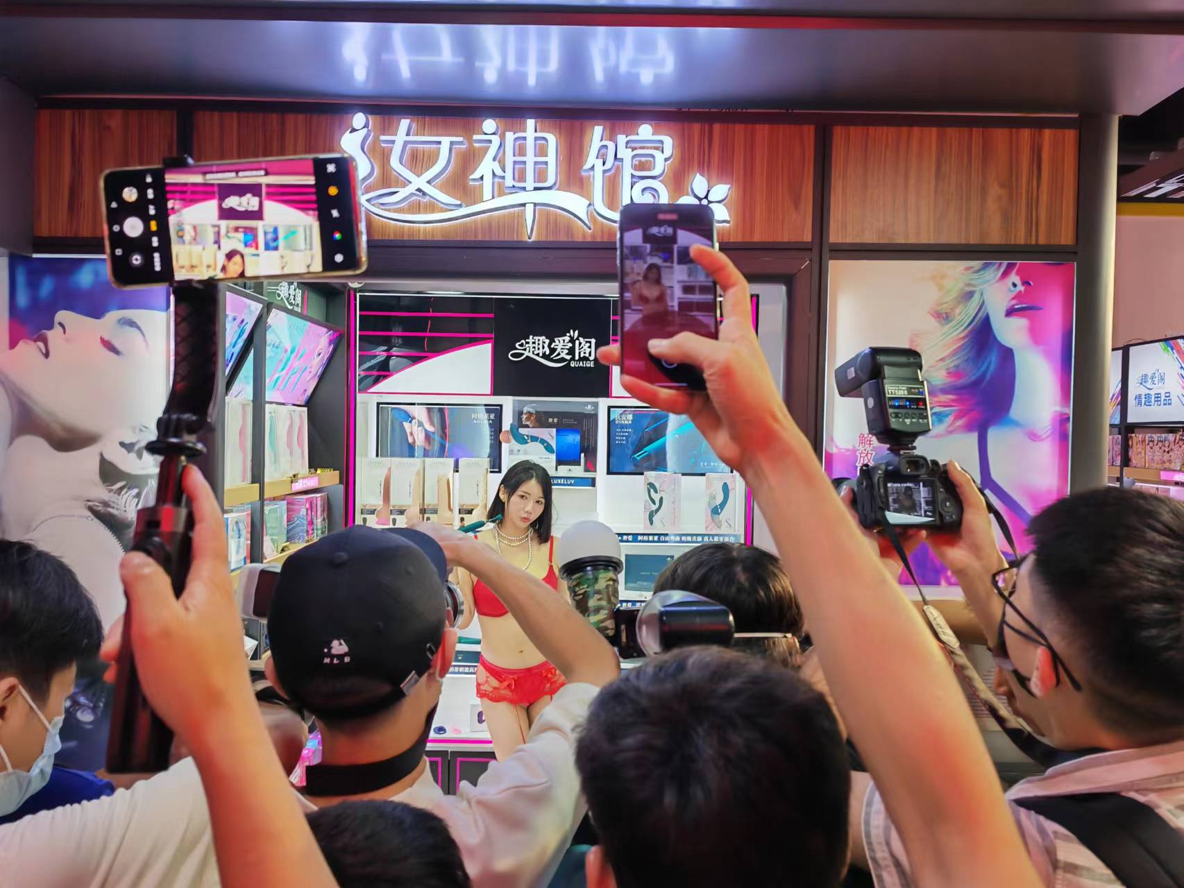 66情趣好物節(jié)火辣開場(chǎng)，趣創(chuàng)業(yè)沙龍6月6 日開場(chǎng)！(圖1)