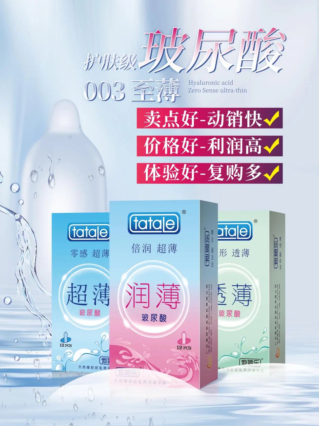 廣東康祥實(shí)業(yè)赴2024西鼎盛會(huì)，打響交易當(dāng)頭炮！(圖7)